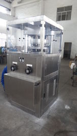 Kesehatan Kecantikan Mesin Rotary Tablet Press Tekan Semua Jenis Bahan Granular Menjadi Tablet