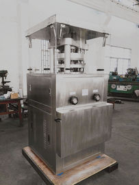 Mesin Press Tablet Rotary ZP40-9