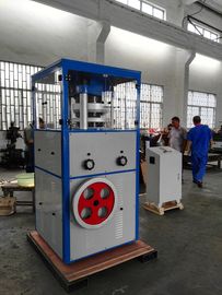 Mesin Press Tablet Garam Besar Tekanan Kerja Tinggi 900 * 900 * 2200 Mm